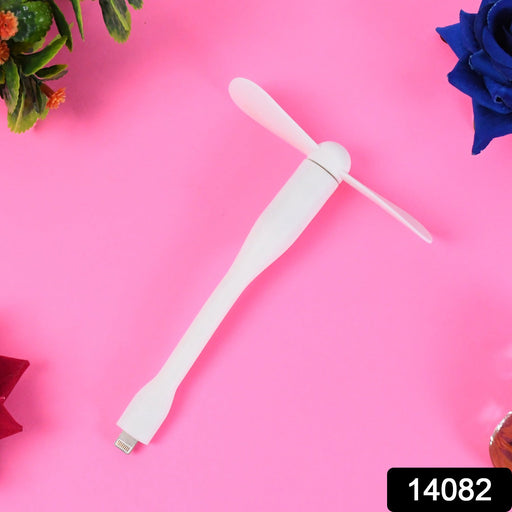 Apple USB Mini Fan, Flexible USB Fan (1 Pc) by Your Brand
