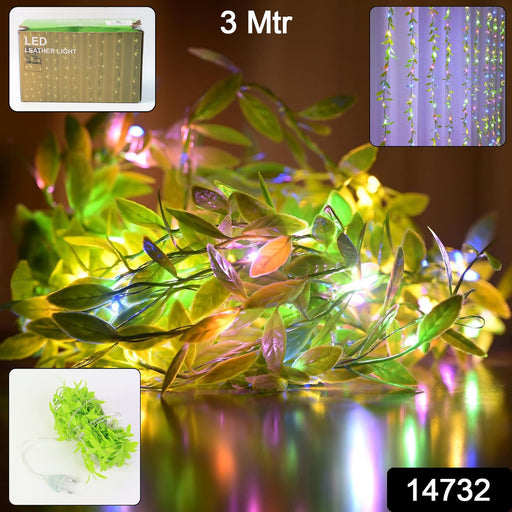 LED Leaf Decorative String Light