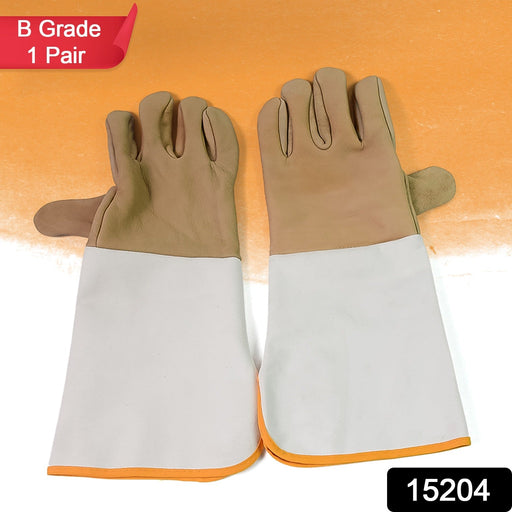 Garden Gloves for Gardening Work (1 Pair / B Grade / Big) by Your Brand
