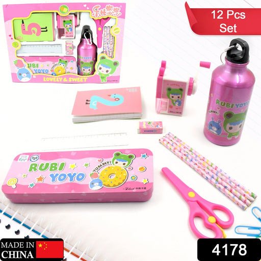 12-Piece Stationery Set: Pencil Box, Pencils, Erasers & More by Your Brand