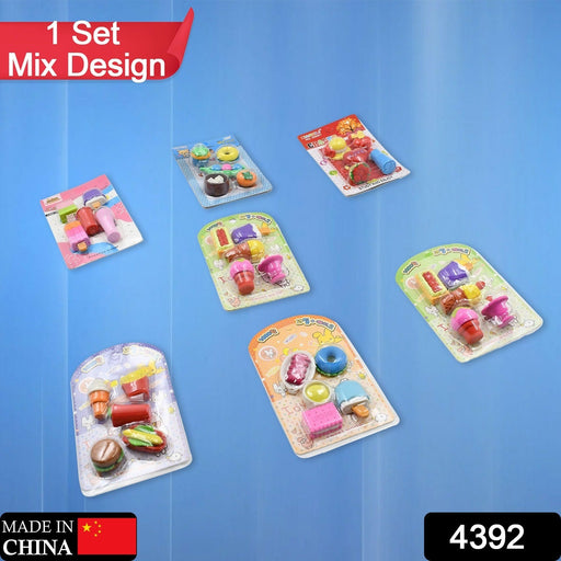 Mix Design Fancy Erasers Set (1 Set) by Your Brand