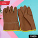 Gloves Gardening Gloves for Men Women Leather Gloves Heavy Duty Gloves (1 Pair) by Your Brand