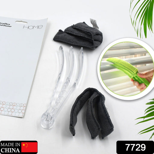 Window Blind Cleaner Brush Microfiber Sleeves – Dusting Tool for Shutters & AC (1 Pc) by Your Brand