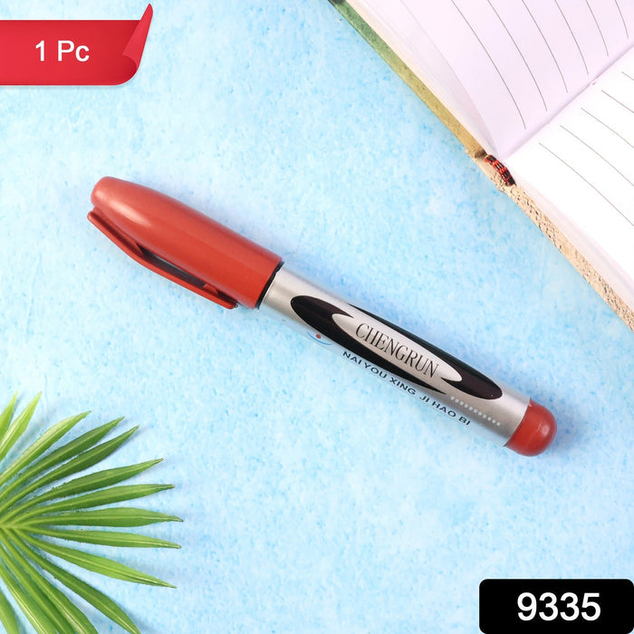 Maroon Premium Permanent Marker Pen (1 Pc) by Your Brand