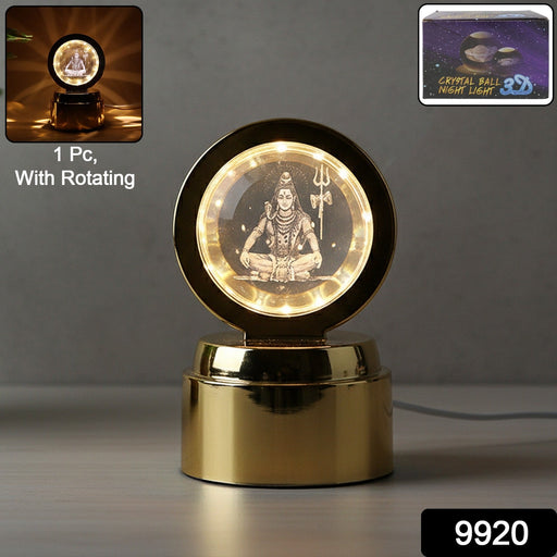 Mahadev 3D Crystal Ball Night Light (1 Pc) by Your Brand