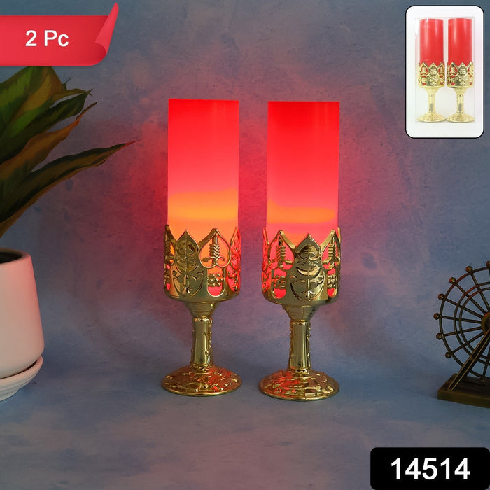 Lamps