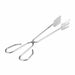 31cm Multi-Functional Metal BBQ Tongs for Serving (Clamp, Durable) by Your Brand