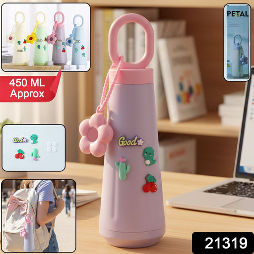 Insulated Water Bottle