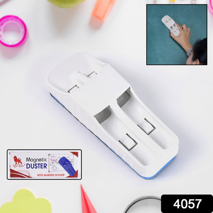 Magnetic Duster With Marker Holder (1 Pc) by Your Brand