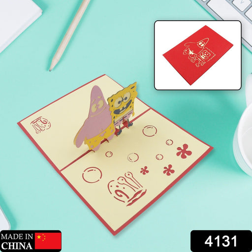 3D -Up Greeting Card (1 Pc): Birthday, Love, Christmas by Your Brand