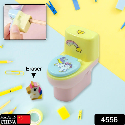 Fun & Functional! Toilet Sharpener with Eraser (2 Pc Set) by Your Brand