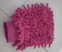 double sided microfiber hand glove duster (Mix Color) by Your Brand