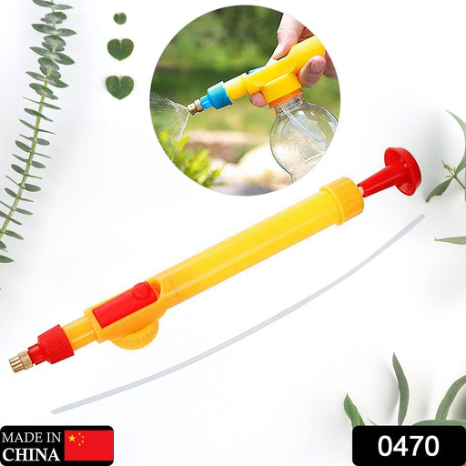 Adjustable Spray Bottle Nozzle for Gardening & Washing (1 Pc) by Your Brand