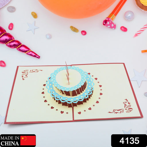 Unique 3D -Up Wishing Card (Birthday): 1 Pc by Your Brand