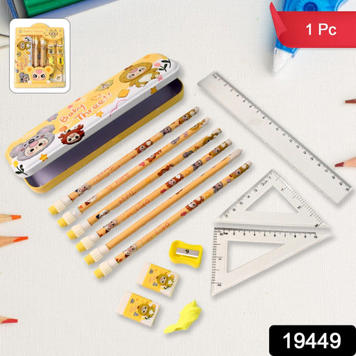 14-in-1 Complete Stationery Kit for Kids by Your Brand