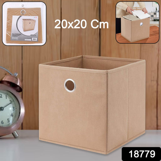 Foldable Square Storage Box (20x20 Cm / 1 Pc) by Your Brand