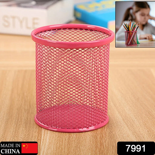 Metal Mesh Pen Holder for Desk (1 Pc): Pen Stand, Pencil Organizer, Stationery by Your Brand