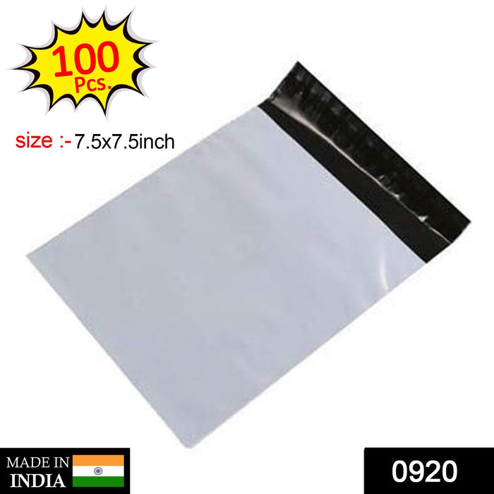 Tamper Proof Courier Bags (7_5X7_5 inch) Pack of 100Pcs by Your Brand