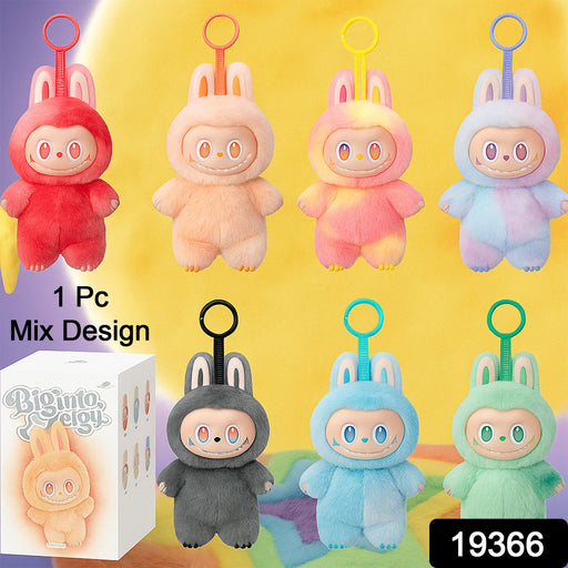 Plush Toy Cartoon Keychain with Hook Assorted Colorful Animal Design 1 Pc by Your Brand