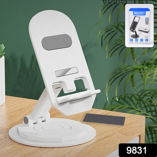 Mobile Stand Foldable & 360° Rotatable Mobile Stand (1 Pc) by Your Brand