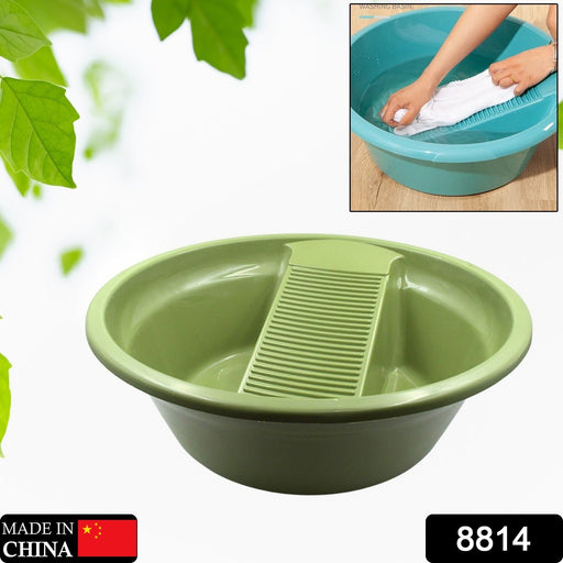 Washing Basket,Washing Tub, Laundry Board by Your Brand