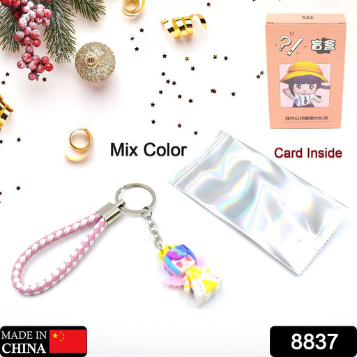 Cute Keychain With Card Gift - Keychain Accessories Key Chain Backpack Charms Car Keys Keychain for Kids Girls, Unicorn Toy and Charm Key- Chain for Bag / Door Key- Ring / car Key- Ring / Party Favor (Mix Color & Design 1 Pc ) by Your Brand