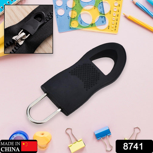 Zipper Pull Tab Cord Extension Fixer for Luggage, Backpack & Jacket Zippers by Your Brand