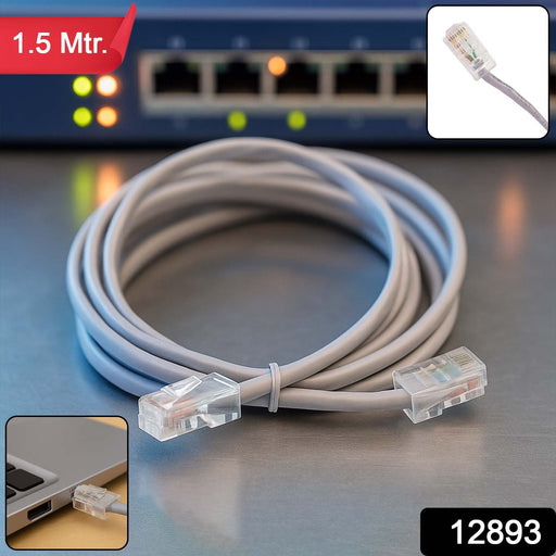 High-Speed 1.5 Meter Ethernet LAN Cable (1 Pc) by Your Brand
