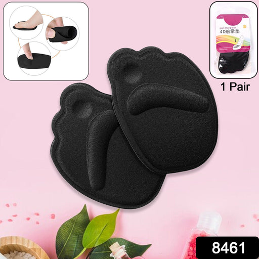 High Shoe Heel Cushion Inserts Non Slip Prevent Calluses Insole Pads (1 Pair) by Your Brand