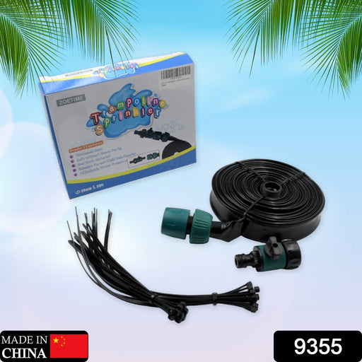 Trampoline Sprinkler for Kids (39ft) by Your Brand