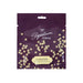Fragrance Pouch