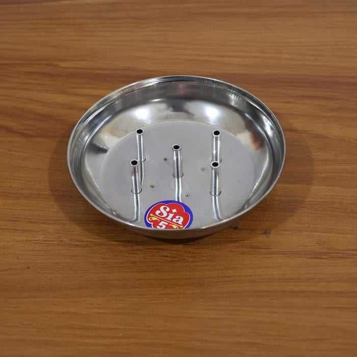 Stainless Steel Lotus Agarbatti Stand SIA-5 (1 Pc) by Your Brand