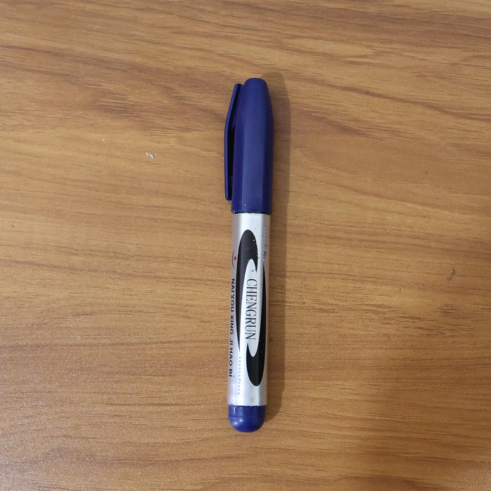 Premium Permanent Blue Marker Pen (1 Pc) by Your Brand