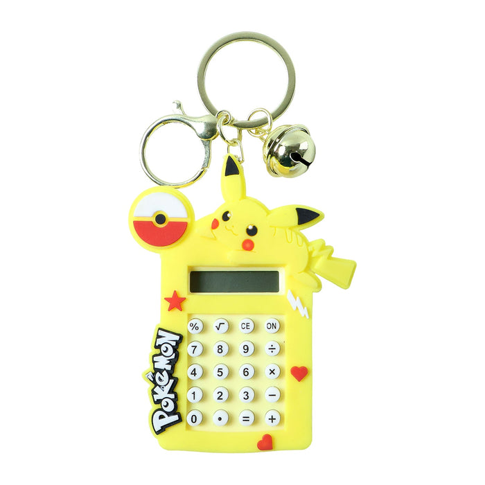 Cute Yellow Cartoon Character Calculator Keychain with Mini Digital Display (1 Pc) by Your Brand