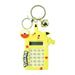 Cute Yellow Cartoon Character Calculator Keychain with Mini Digital Display (1 Pc) by Your Brand