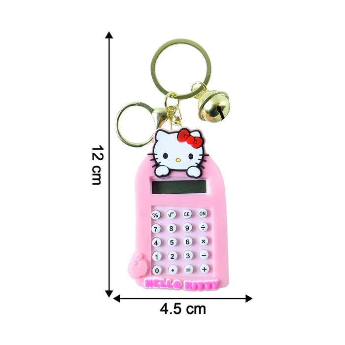 Cute Cartoon Cat Calculator Keychain with Mini Digital Display (1 Pc) by Your Brand