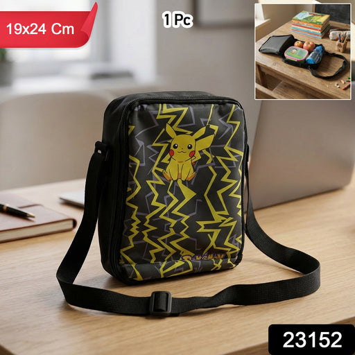 Kids Cartoon Print Lunch Bag with Adjustable Strap (1 Pc, 19x24 Cm) by Your Brand