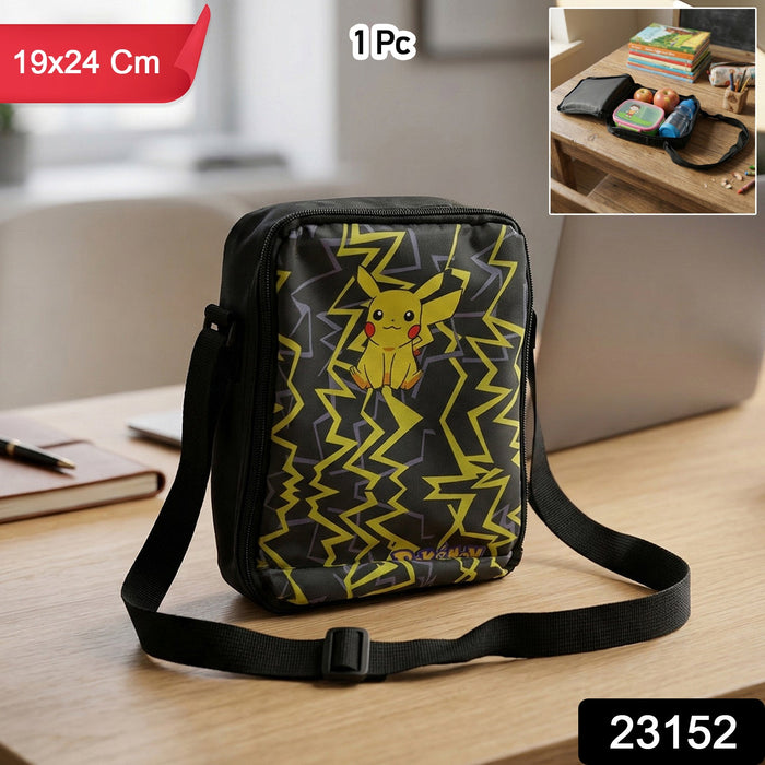 Kids Cartoon Print Lunch Bag with Adjustable Strap (1 Pc, 19x24 Cm) by Your Brand