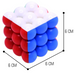 Speed Ball Cube Toy – Colorful Puzzle Cube by Your Brand