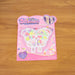 DIY Fashion Beading Jewellery Making Kit (1 Set) by Your Brand