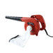 Akshar Electric Air Blower AI40 HNL 650W 1 Pc by Your Brand