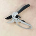 Gardening Shears, Enhanced Garden Shears Pruning Machine (200 MM / 1 Pc) by Your Brand