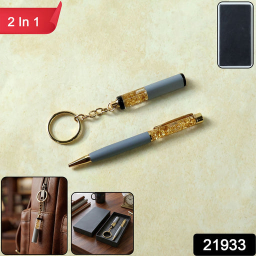 Premium 2 In 1 Keychain and Pen Combo Gift Set by Your Brand