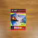 A4 Size High Glossy Photo Paper Sheets (A4 Size 20 Sheets) by Your Brand