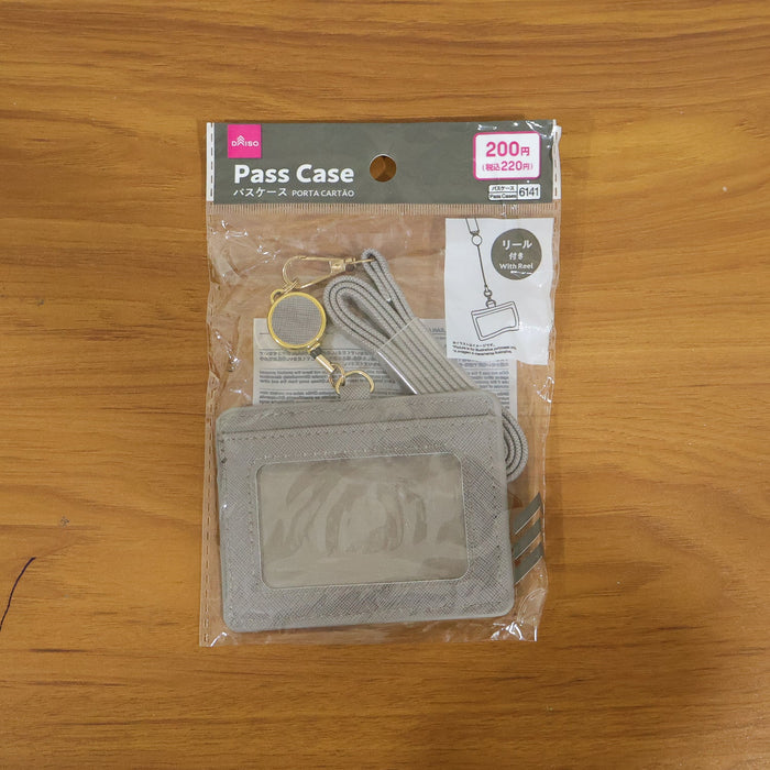 Premium ID Card Holder with Adjustable Neck Strap (1 Pc) by Your Brand