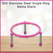 Single ring matka stand, stainless steel