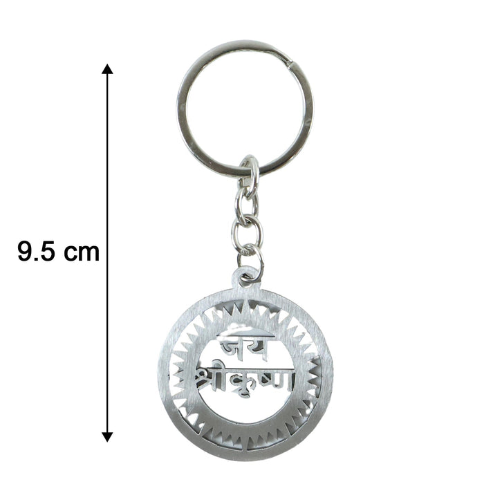 jai shree krishna keychain