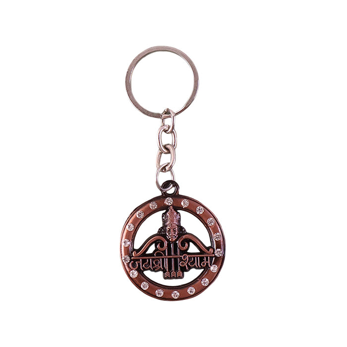 Metal Key Holder