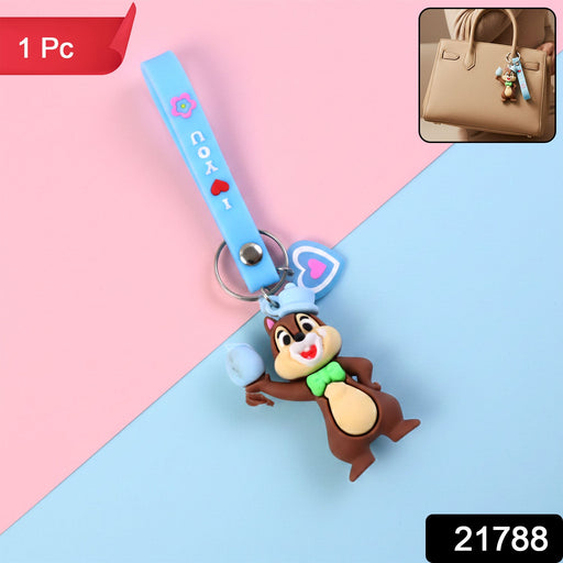 Cute Cartoon Squirrel Character Keychain (1 Pc) by Your Brand