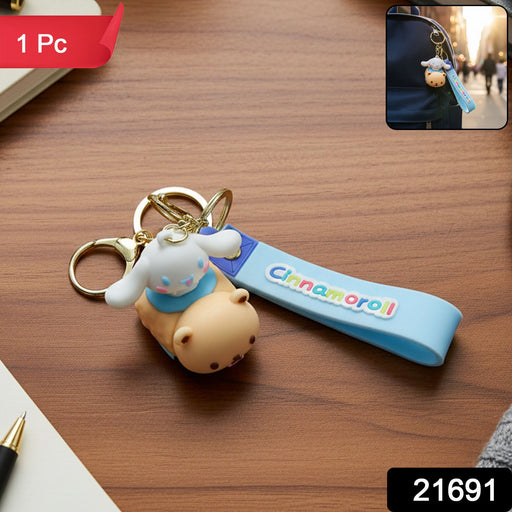 Cute Cartoon Dog Character Silicone Keychain (1 Pc) by Your Brand